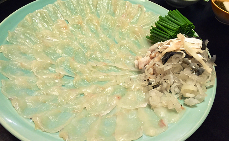 Fugu Fugu